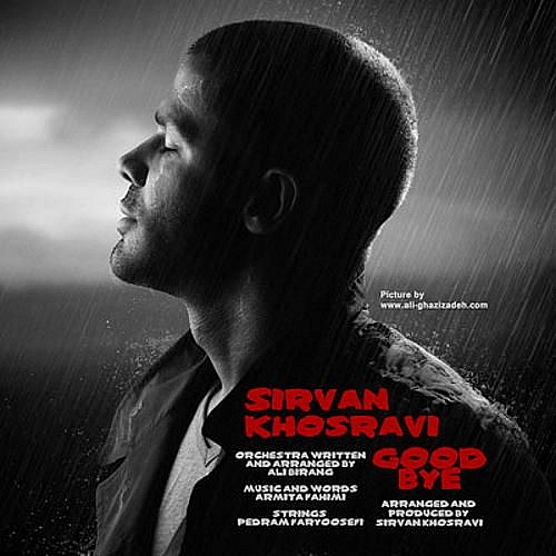 Cover artwork for Khodafezi by Sirvan Khosravi